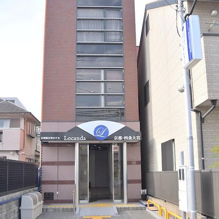 Locanda Kyoto Shijo Omiya Экстерьер фото