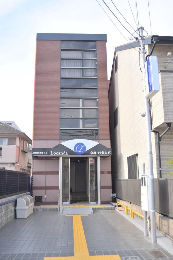 Locanda Kyoto Shijo Omiya Экстерьер фото
