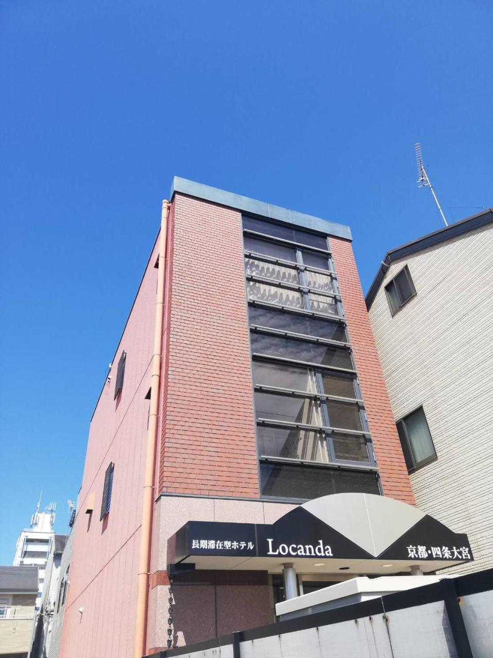 Locanda Kyoto Shijo Omiya Экстерьер фото