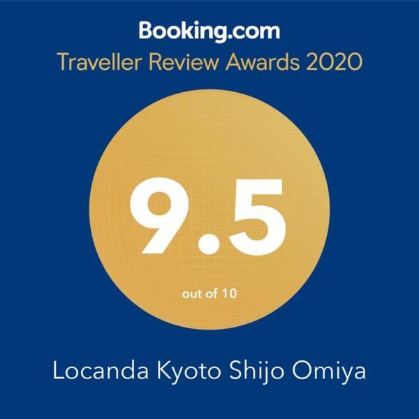 Locanda Kyoto Shijo Omiya Экстерьер фото